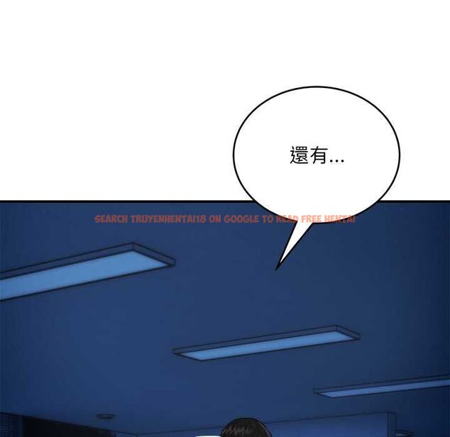 查看漫画神雕闖都市/強雕:都市潤女傳說 - 第36話 - sayhentaiz.net中的4484233图片 查看漫画神雕闖都市/強雕:都市潤女傳說 - 第36話 - sayhentaiz.net中的4484233图片
