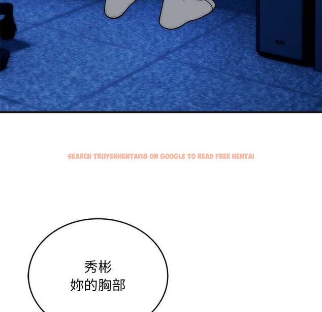 查看漫画神雕闖都市/強雕:都市潤女傳說 - 第36話 - sayhentaiz.net中的4484235图片 查看漫画神雕闖都市/強雕:都市潤女傳說 - 第36話 - sayhentaiz.net中的4484235图片