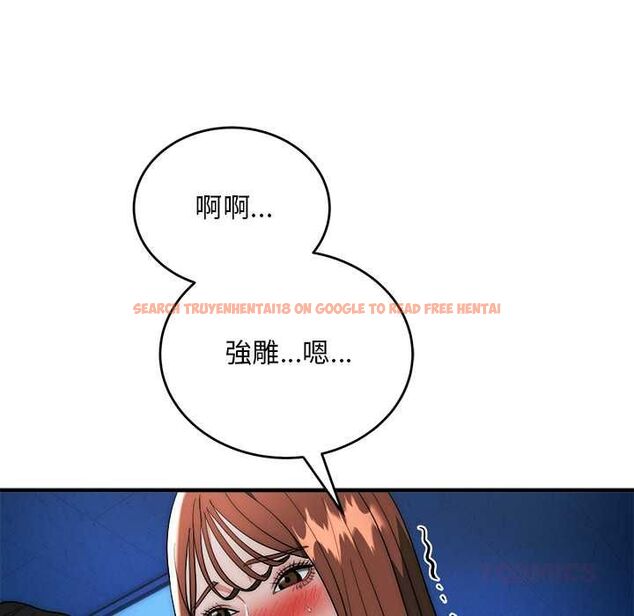 查看漫画神雕闖都市/強雕:都市潤女傳說 - 第36話 - sayhentaiz.net中的4484238图片 查看漫画神雕闖都市/強雕:都市潤女傳說 - 第36話 - sayhentaiz.net中的4484238图片