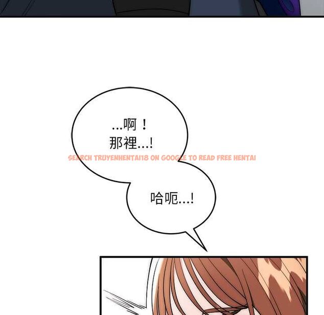 查看漫画神雕闖都市/強雕:都市潤女傳說 - 第36話 - sayhentaiz.net中的4484240图片 查看漫画神雕闖都市/強雕:都市潤女傳說 - 第36話 - sayhentaiz.net中的4484240图片