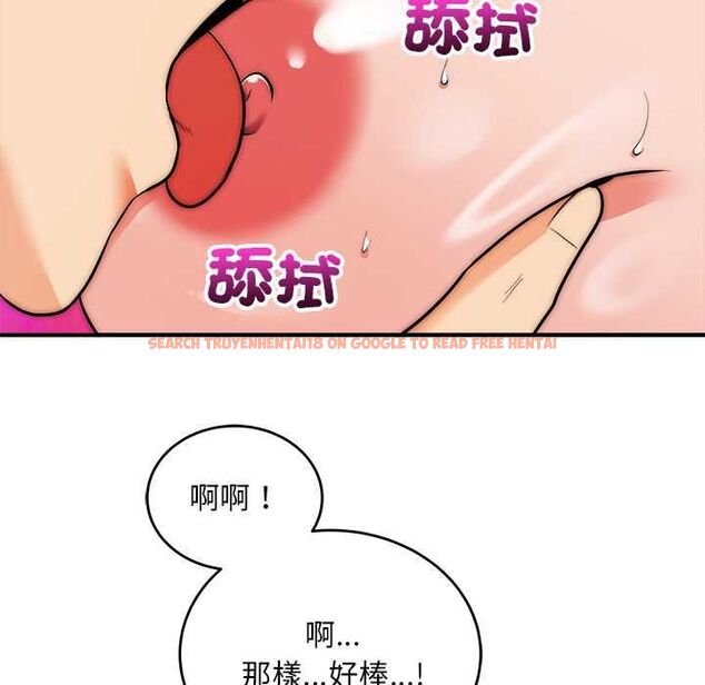 查看漫画神雕闖都市/強雕:都市潤女傳說 - 第36話 - sayhentaiz.net中的4484242图片 查看漫画神雕闖都市/強雕:都市潤女傳說 - 第36話 - sayhentaiz.net中的4484242图片