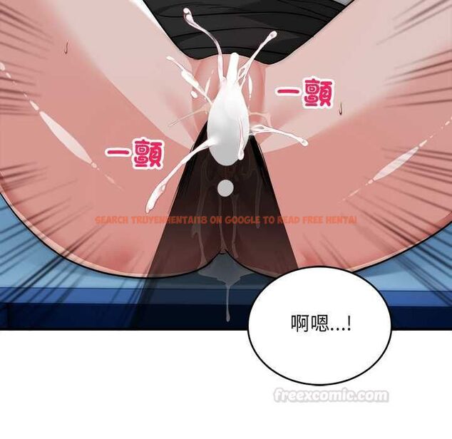 查看漫画神雕闖都市/強雕:都市潤女傳說 - 第36話 - sayhentaiz.net中的4484259图片 查看漫画神雕闖都市/強雕:都市潤女傳說 - 第36話 - sayhentaiz.net中的4484259图片