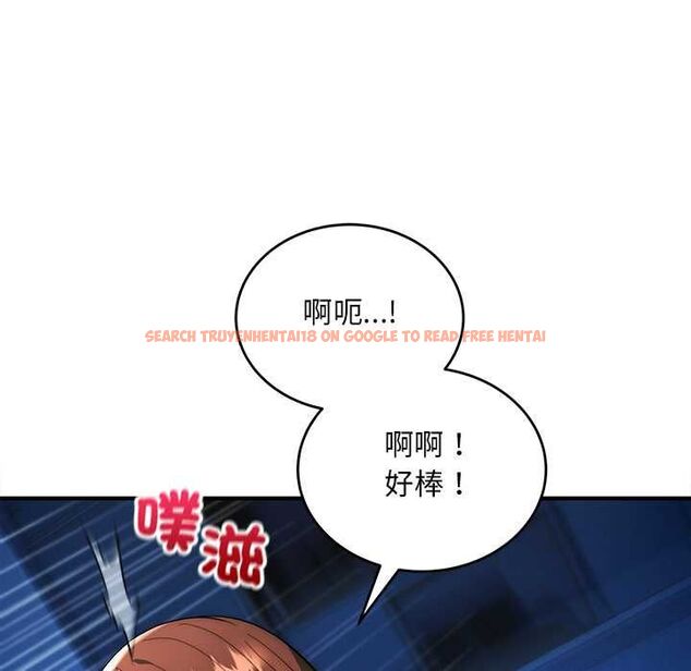 查看漫画神雕闖都市/強雕:都市潤女傳說 - 第36話 - sayhentaiz.net中的4484260图片 查看漫画神雕闖都市/強雕:都市潤女傳說 - 第36話 - sayhentaiz.net中的4484260图片