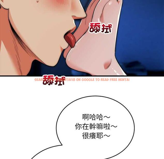 查看漫画神雕闖都市/強雕:都市潤女傳說 - 第36話 - sayhentaiz.net中的4484269图片 查看漫画神雕闖都市/強雕:都市潤女傳說 - 第36話 - sayhentaiz.net中的4484269图片