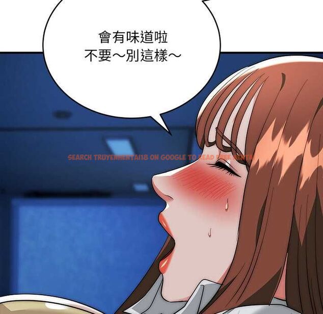 查看漫画神雕闖都市/強雕:都市潤女傳說 - 第36話 - sayhentaiz.net中的4484270图片 查看漫画神雕闖都市/強雕:都市潤女傳說 - 第36話 - sayhentaiz.net中的4484270图片