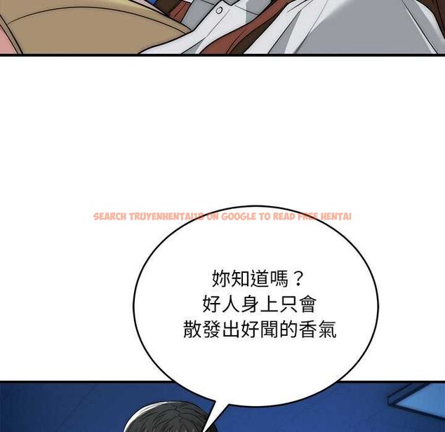 查看漫画神雕闖都市/強雕:都市潤女傳說 - 第36話 - sayhentaiz.net中的4484271图片 查看漫画神雕闖都市/強雕:都市潤女傳說 - 第36話 - sayhentaiz.net中的4484271图片