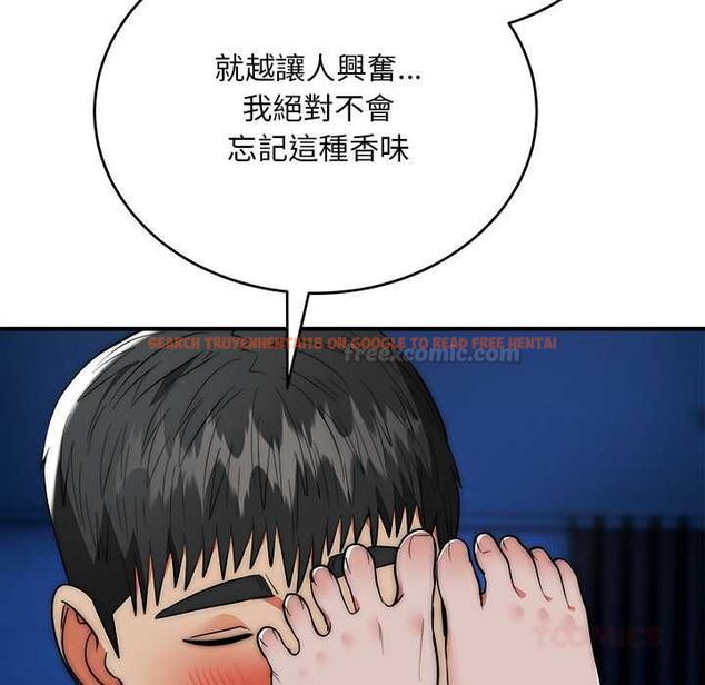 查看漫画神雕闖都市/強雕:都市潤女傳說 - 第36話 - sayhentaiz.net中的4484274图片 查看漫画神雕闖都市/強雕:都市潤女傳說 - 第36話 - sayhentaiz.net中的4484274图片