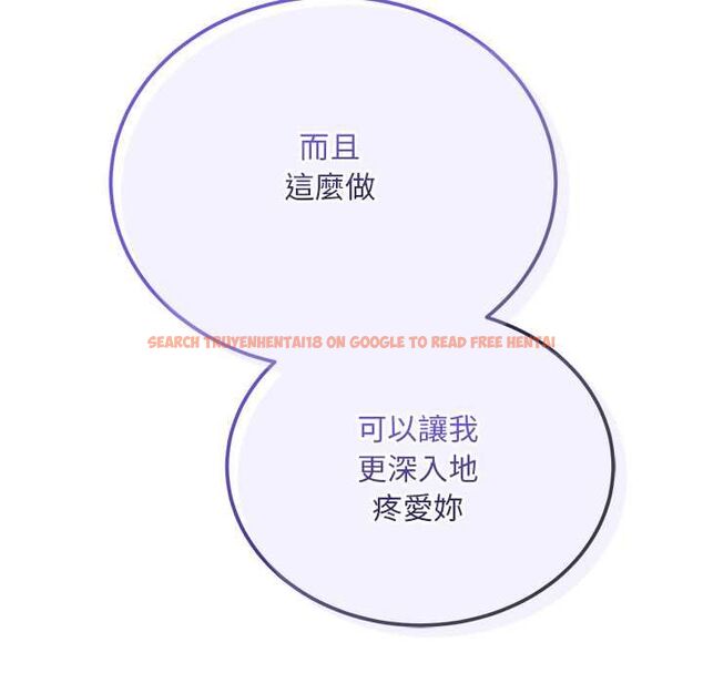 查看漫画神雕闖都市/強雕:都市潤女傳說 - 第36話 - sayhentaiz.net中的4484276图片 查看漫画神雕闖都市/強雕:都市潤女傳說 - 第36話 - sayhentaiz.net中的4484276图片