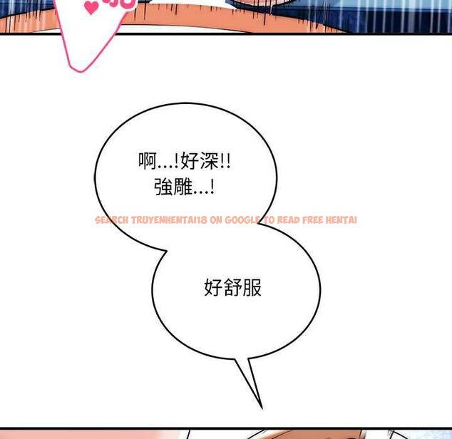查看漫画神雕闖都市/強雕:都市潤女傳說 - 第36話 - sayhentaiz.net中的4484279图片 查看漫画神雕闖都市/強雕:都市潤女傳說 - 第36話 - sayhentaiz.net中的4484279图片