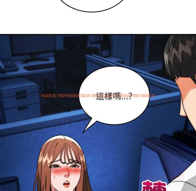查看漫画神雕闖都市/強雕:都市潤女傳說 - 第36話 - sayhentaiz.net中的4484283图片 查看漫画神雕闖都市/強雕:都市潤女傳說 - 第36話 - sayhentaiz.net中的4484283图片