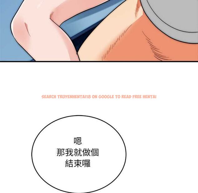 查看漫画神雕闖都市/強雕:都市潤女傳說 - 第36話 - sayhentaiz.net中的4484285图片 查看漫画神雕闖都市/強雕:都市潤女傳說 - 第36話 - sayhentaiz.net中的4484285图片