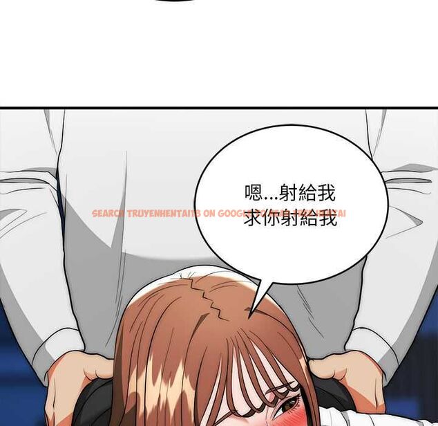 查看漫画神雕闖都市/強雕:都市潤女傳說 - 第36話 - sayhentaiz.net中的4484286图片 查看漫画神雕闖都市/強雕:都市潤女傳說 - 第36話 - sayhentaiz.net中的4484286图片