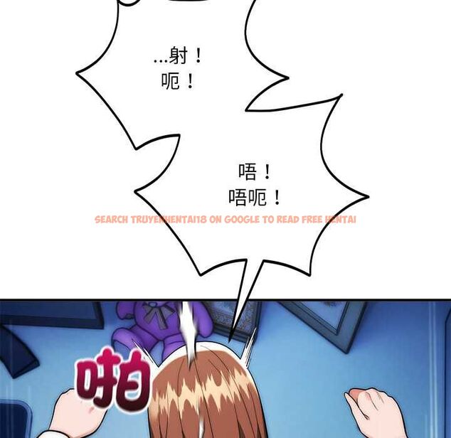 查看漫画神雕闖都市/強雕:都市潤女傳說 - 第36話 - sayhentaiz.net中的4484288图片 查看漫画神雕闖都市/強雕:都市潤女傳說 - 第36話 - sayhentaiz.net中的4484288图片