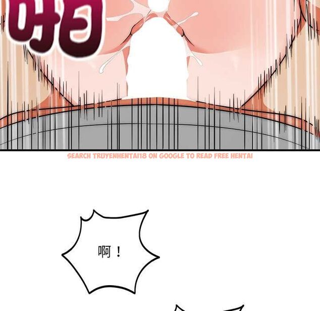 查看漫画神雕闖都市/強雕:都市潤女傳說 - 第36話 - sayhentaiz.net中的4484290图片 查看漫画神雕闖都市/強雕:都市潤女傳說 - 第36話 - sayhentaiz.net中的4484290图片