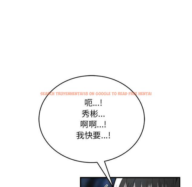 查看漫画神雕闖都市/強雕:都市潤女傳說 - 第36話 - sayhentaiz.net中的4484295图片 查看漫画神雕闖都市/強雕:都市潤女傳說 - 第36話 - sayhentaiz.net中的4484295图片