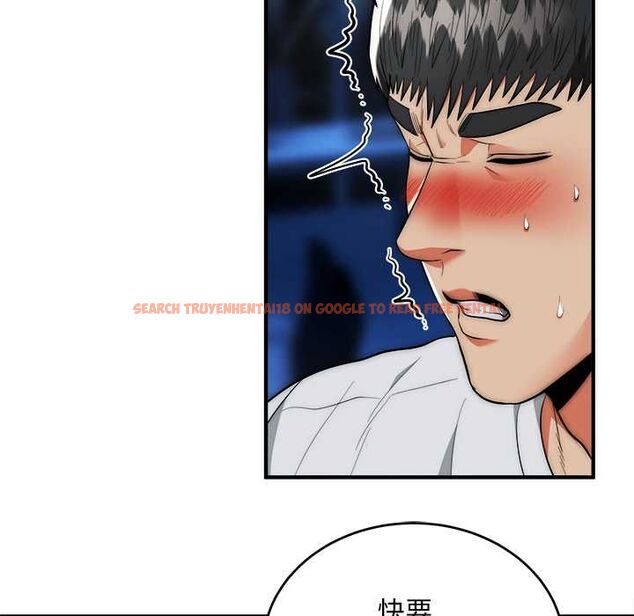 查看漫画神雕闖都市/強雕:都市潤女傳說 - 第36話 - sayhentaiz.net中的4484296图片 查看漫画神雕闖都市/強雕:都市潤女傳說 - 第36話 - sayhentaiz.net中的4484296图片