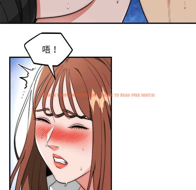 查看漫画神雕闖都市/強雕:都市潤女傳說 - 第36話 - sayhentaiz.net中的4484298图片 查看漫画神雕闖都市/強雕:都市潤女傳說 - 第36話 - sayhentaiz.net中的4484298图片
