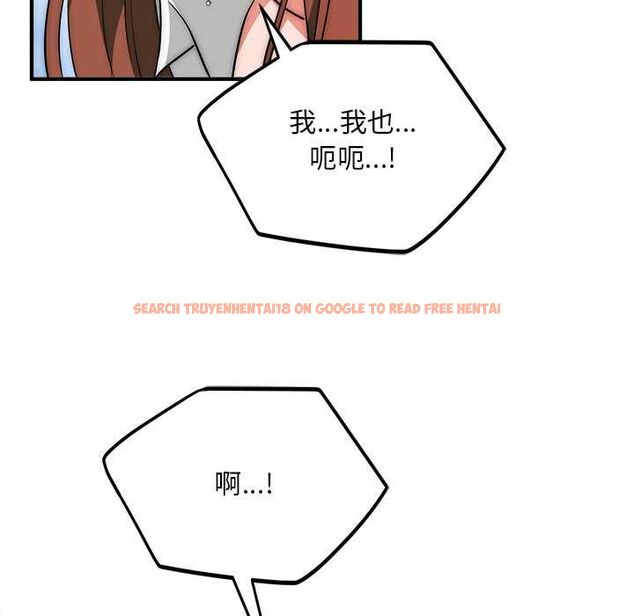 查看漫画神雕闖都市/強雕:都市潤女傳說 - 第36話 - sayhentaiz.net中的4484299图片 查看漫画神雕闖都市/強雕:都市潤女傳說 - 第36話 - sayhentaiz.net中的4484299图片