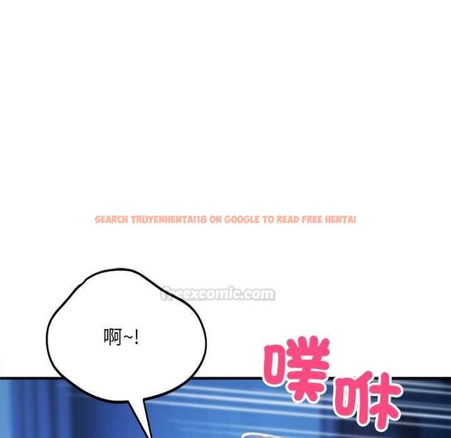 查看漫画神雕闖都市/強雕:都市潤女傳說 - 第36話 - sayhentaiz.net中的4484304图片 查看漫画神雕闖都市/強雕:都市潤女傳說 - 第36話 - sayhentaiz.net中的4484304图片