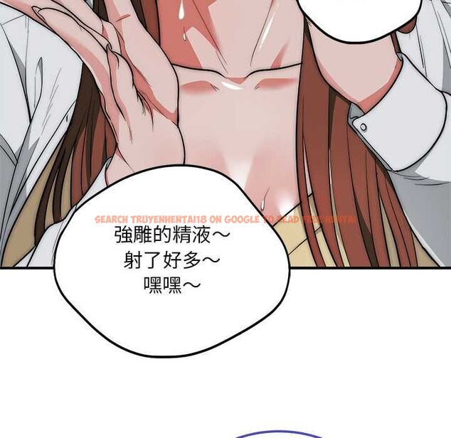 查看漫画神雕闖都市/強雕:都市潤女傳說 - 第36話 - sayhentaiz.net中的4484309图片 查看漫画神雕闖都市/強雕:都市潤女傳說 - 第36話 - sayhentaiz.net中的4484309图片