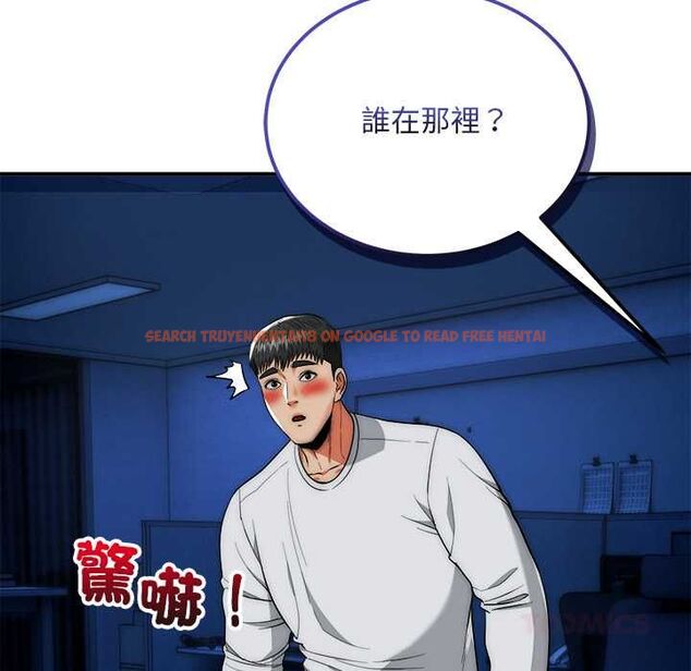 查看漫画神雕闖都市/強雕:都市潤女傳說 - 第36話 - sayhentaiz.net中的4484310图片 查看漫画神雕闖都市/強雕:都市潤女傳說 - 第36話 - sayhentaiz.net中的4484310图片