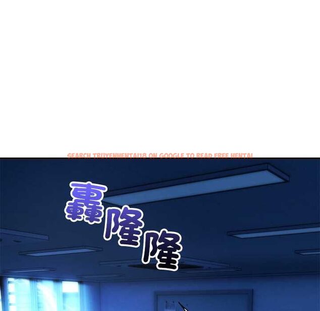 查看漫画神雕闖都市/強雕:都市潤女傳說 - 第36話 - sayhentaiz.net中的4484316图片 查看漫画神雕闖都市/強雕:都市潤女傳說 - 第36話 - sayhentaiz.net中的4484316图片