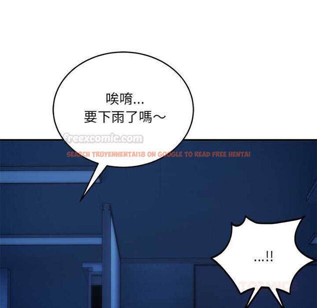 查看漫画神雕闖都市/強雕:都市潤女傳說 - 第36話 - sayhentaiz.net中的4484319图片 查看漫画神雕闖都市/強雕:都市潤女傳說 - 第36話 - sayhentaiz.net中的4484319图片