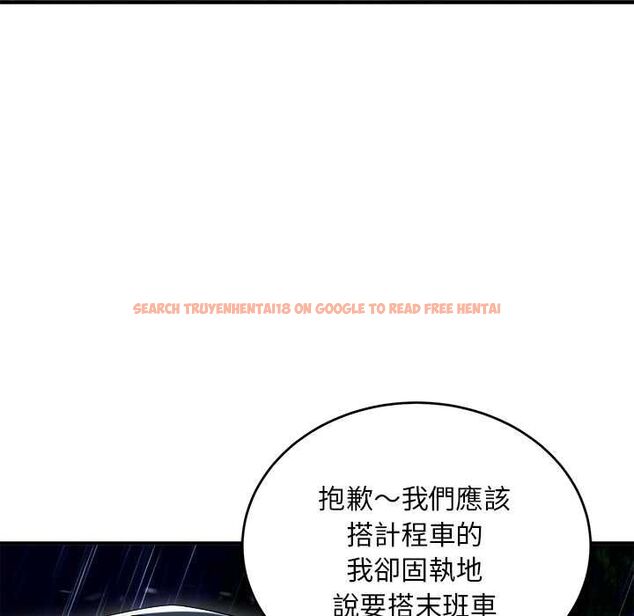查看漫画神雕闖都市/強雕:都市潤女傳說 - 第36話 - sayhentaiz.net中的4484329图片 查看漫画神雕闖都市/強雕:都市潤女傳說 - 第36話 - sayhentaiz.net中的4484329图片