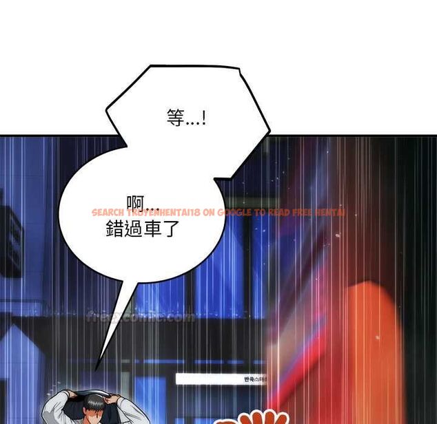 查看漫画神雕闖都市/強雕:都市潤女傳說 - 第36話 - sayhentaiz.net中的4484334图片 查看漫画神雕闖都市/強雕:都市潤女傳說 - 第36話 - sayhentaiz.net中的4484334图片