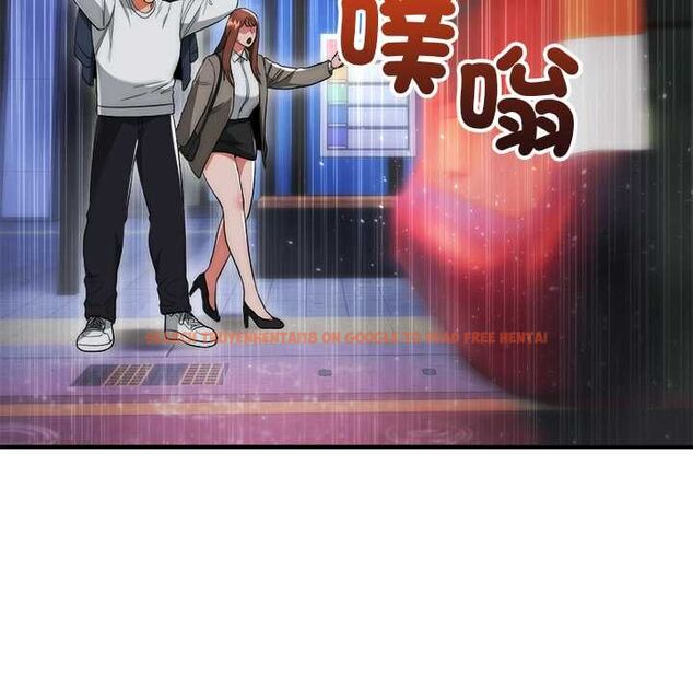 查看漫画神雕闖都市/強雕:都市潤女傳說 - 第36話 - sayhentaiz.net中的4484335图片 查看漫画神雕闖都市/強雕:都市潤女傳說 - 第36話 - sayhentaiz.net中的4484335图片