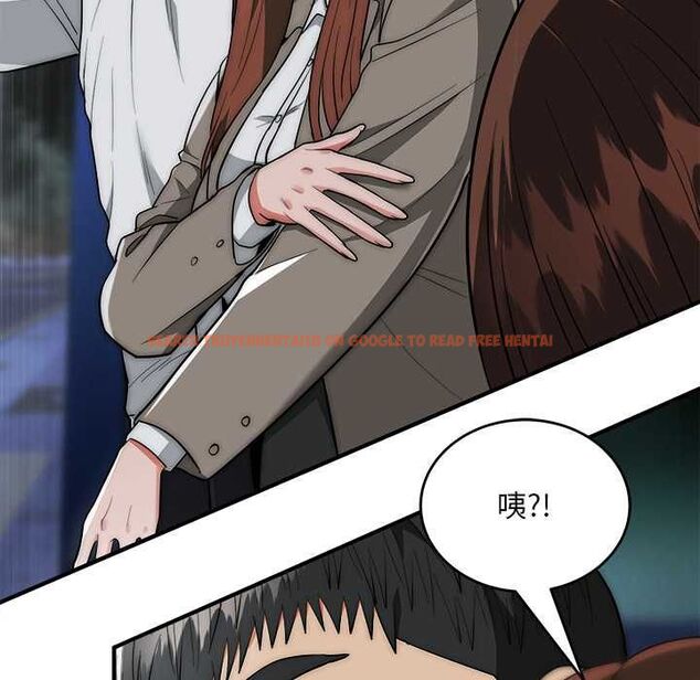 查看漫画神雕闖都市/強雕:都市潤女傳說 - 第36話 - sayhentaiz.net中的4484339图片 查看漫画神雕闖都市/強雕:都市潤女傳說 - 第36話 - sayhentaiz.net中的4484339图片