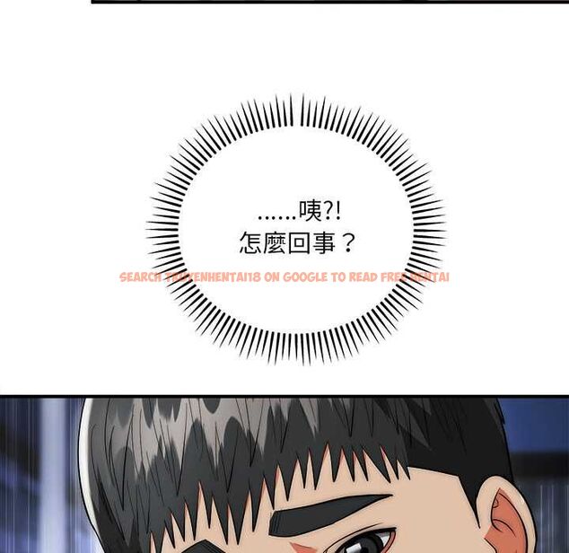 查看漫画神雕闖都市/強雕:都市潤女傳說 - 第36話 - sayhentaiz.net中的4484341图片 查看漫画神雕闖都市/強雕:都市潤女傳說 - 第36話 - sayhentaiz.net中的4484341图片