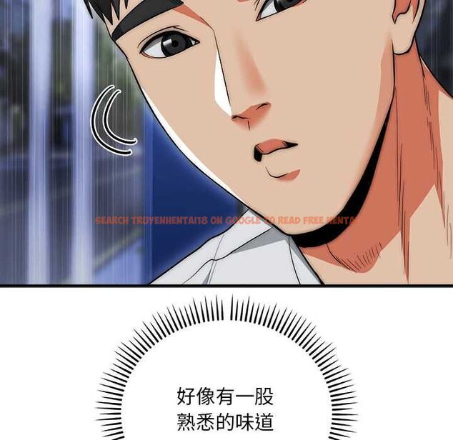查看漫画神雕闖都市/強雕:都市潤女傳說 - 第36話 - sayhentaiz.net中的4484342图片 查看漫画神雕闖都市/強雕:都市潤女傳說 - 第36話 - sayhentaiz.net中的4484342图片