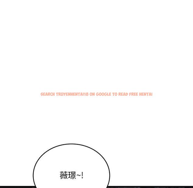 查看漫画神雕闖都市/強雕:都市潤女傳說 - 第36話 - sayhentaiz.net中的4484344图片 查看漫画神雕闖都市/強雕:都市潤女傳說 - 第36話 - sayhentaiz.net中的4484344图片