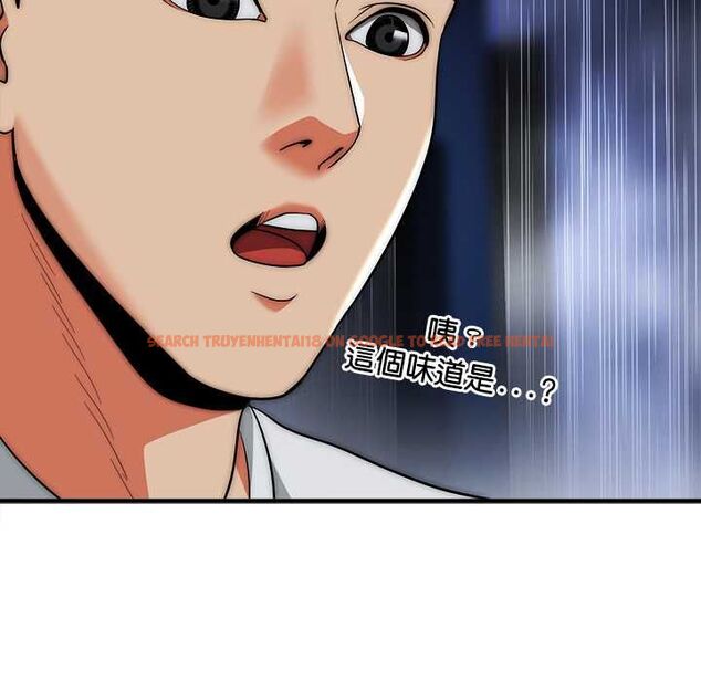 查看漫画神雕闖都市/強雕:都市潤女傳說 - 第36話 - sayhentaiz.net中的4484350图片 查看漫画神雕闖都市/強雕:都市潤女傳說 - 第36話 - sayhentaiz.net中的4484350图片