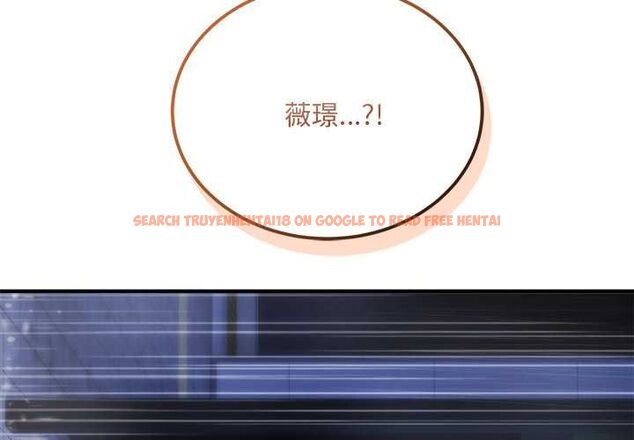 查看漫画神雕闖都市/強雕:都市潤女傳說 - 第37話 - sayhentaiz.net中的4504581图片 查看漫画神雕闖都市/強雕:都市潤女傳說 - 第37話 - sayhentaiz.net中的4504581图片