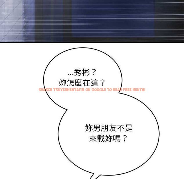 查看漫画神雕闖都市/強雕:都市潤女傳說 - 第37話 - sayhentaiz.net中的4504584图片 查看漫画神雕闖都市/強雕:都市潤女傳說 - 第37話 - sayhentaiz.net中的4504584图片