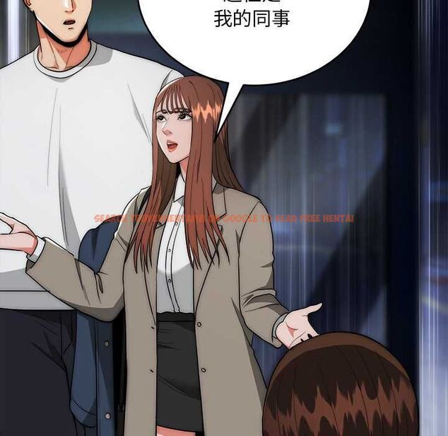 查看漫画神雕闖都市/強雕:都市潤女傳說 - 第37話 - sayhentaiz.net中的4504589图片 查看漫画神雕闖都市/強雕:都市潤女傳說 - 第37話 - sayhentaiz.net中的4504589图片