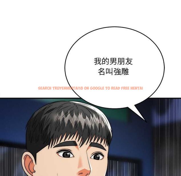 查看漫画神雕闖都市/強雕:都市潤女傳說 - 第37話 - sayhentaiz.net中的4504591图片 查看漫画神雕闖都市/強雕:都市潤女傳說 - 第37話 - sayhentaiz.net中的4504591图片