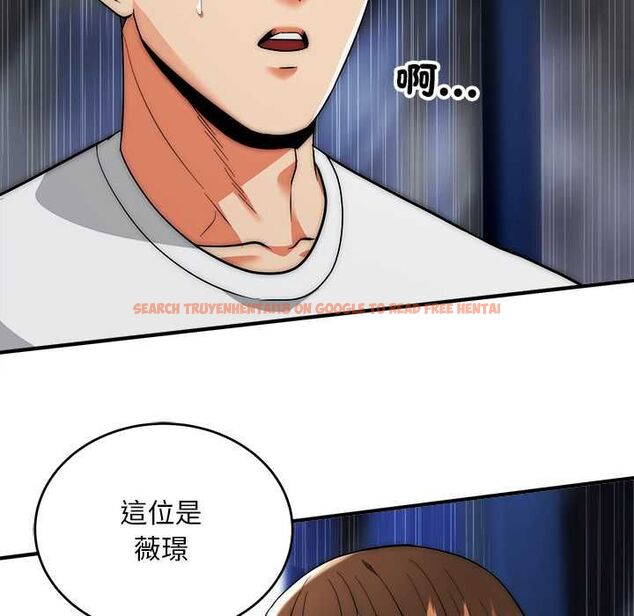 查看漫画神雕闖都市/強雕:都市潤女傳說 - 第37話 - sayhentaiz.net中的4504592图片 查看漫画神雕闖都市/強雕:都市潤女傳說 - 第37話 - sayhentaiz.net中的4504592图片