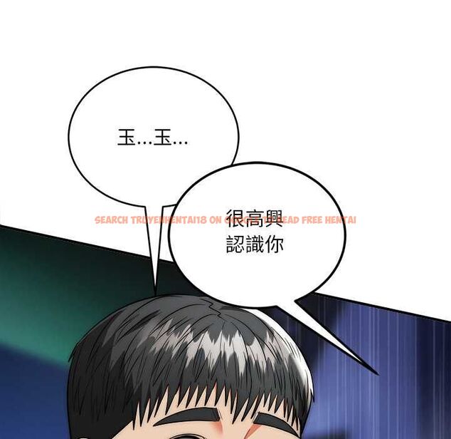 查看漫画神雕闖都市/強雕:都市潤女傳說 - 第37話 - sayhentaiz.net中的4504601图片 查看漫画神雕闖都市/強雕:都市潤女傳說 - 第37話 - sayhentaiz.net中的4504601图片