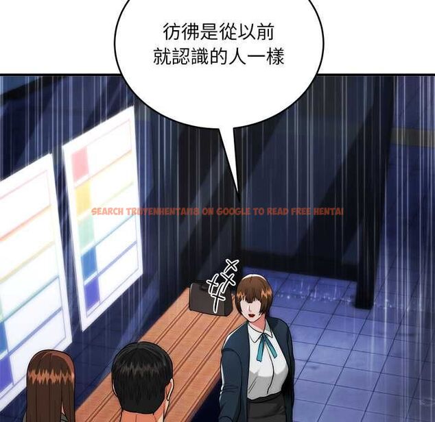 查看漫画神雕闖都市/強雕:都市潤女傳說 - 第37話 - sayhentaiz.net中的4504605图片 查看漫画神雕闖都市/強雕:都市潤女傳說 - 第37話 - sayhentaiz.net中的4504605图片