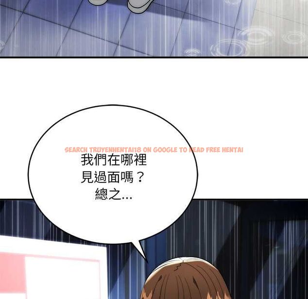 查看漫画神雕闖都市/強雕:都市潤女傳說 - 第37話 - sayhentaiz.net中的4504607图片 查看漫画神雕闖都市/強雕:都市潤女傳說 - 第37話 - sayhentaiz.net中的4504607图片