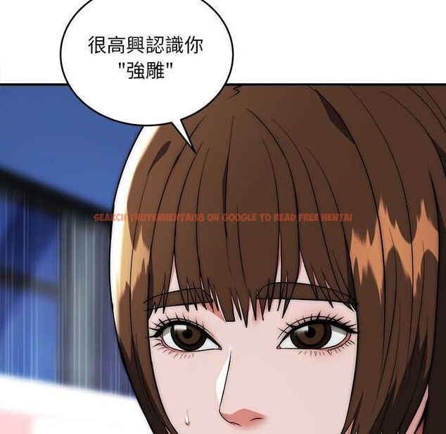 查看漫画神雕闖都市/強雕:都市潤女傳說 - 第37話 - sayhentaiz.net中的4504610图片 查看漫画神雕闖都市/強雕:都市潤女傳說 - 第37話 - sayhentaiz.net中的4504610图片