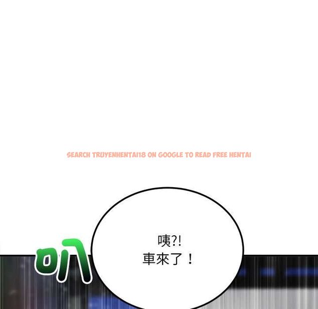 查看漫画神雕闖都市/強雕:都市潤女傳說 - 第37話 - sayhentaiz.net中的4504615图片 查看漫画神雕闖都市/強雕:都市潤女傳說 - 第37話 - sayhentaiz.net中的4504615图片