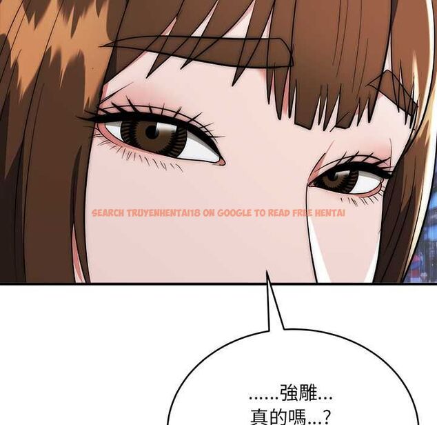 查看漫画神雕闖都市/強雕:都市潤女傳說 - 第37話 - sayhentaiz.net中的4504626图片 查看漫画神雕闖都市/強雕:都市潤女傳說 - 第37話 - sayhentaiz.net中的4504626图片