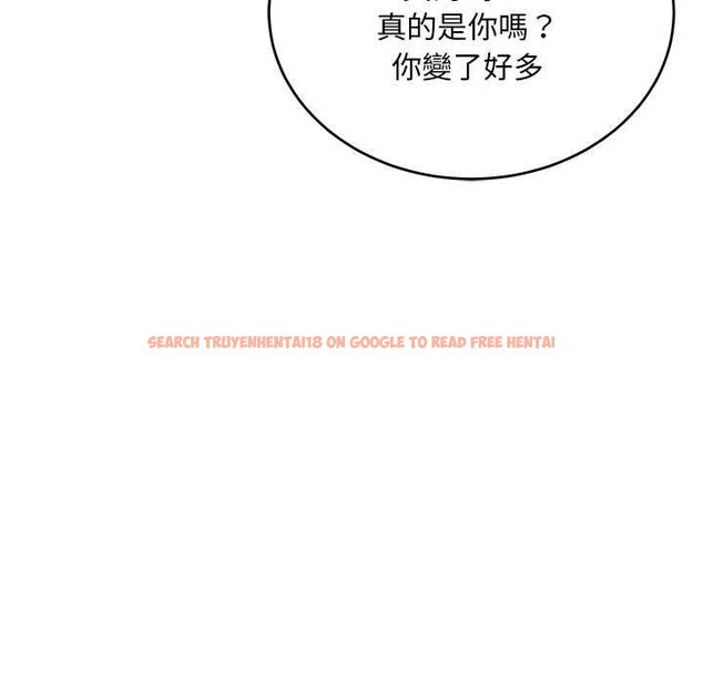 查看漫画神雕闖都市/強雕:都市潤女傳說 - 第37話 - sayhentaiz.net中的4504627图片 查看漫画神雕闖都市/強雕:都市潤女傳說 - 第37話 - sayhentaiz.net中的4504627图片