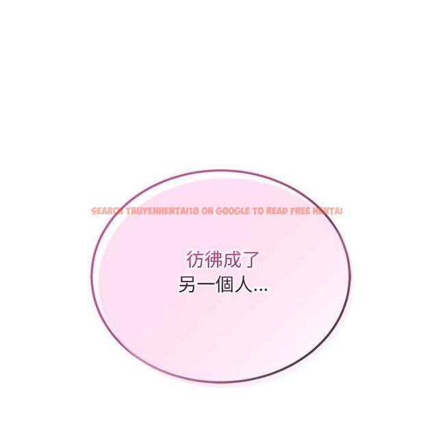 查看漫画神雕闖都市/強雕:都市潤女傳說 - 第37話 - sayhentaiz.net中的4504628图片 查看漫画神雕闖都市/強雕:都市潤女傳說 - 第37話 - sayhentaiz.net中的4504628图片
