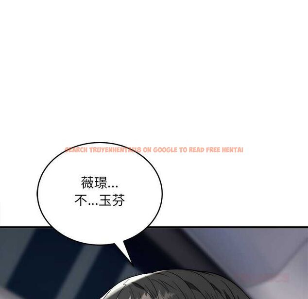 查看漫画神雕闖都市/強雕:都市潤女傳說 - 第37話 - sayhentaiz.net中的4504636图片 查看漫画神雕闖都市/強雕:都市潤女傳說 - 第37話 - sayhentaiz.net中的4504636图片