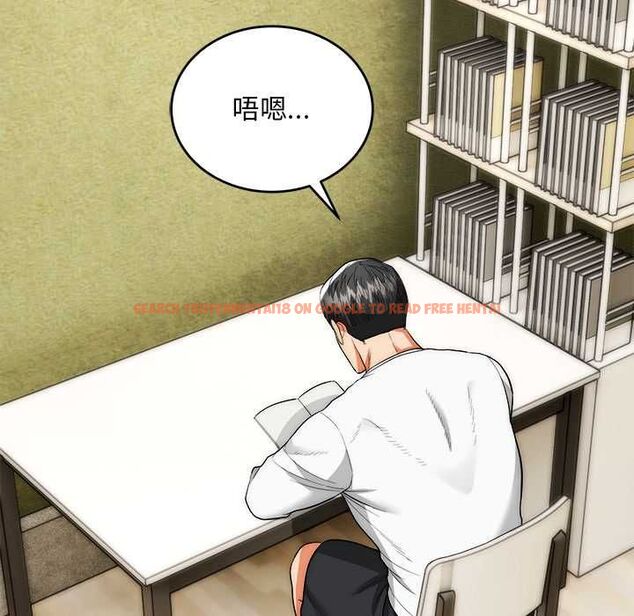 查看漫画神雕闖都市/強雕:都市潤女傳說 - 第37話 - sayhentaiz.net中的4504650图片 查看漫画神雕闖都市/強雕:都市潤女傳說 - 第37話 - sayhentaiz.net中的4504650图片